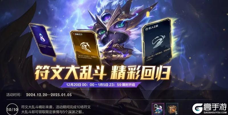 水流音效、蓝粉全屏油彩特效！青衫烁锋 卡莉丝塔飒爽亮相~