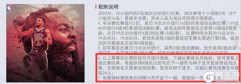 【FAQ】新手扫盲！你的疑问我来答~干货速进（长期更新）