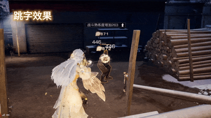 《明日之后》时装上线 | 昼夜六时恒吉祥