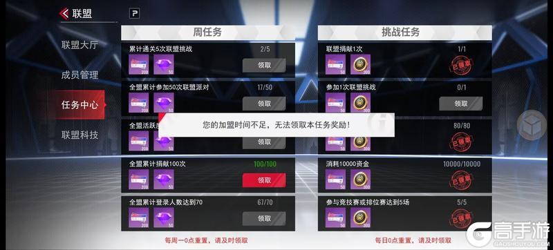 【FAQ】新手扫盲！你的疑问我来答~干货速进（长期更新）