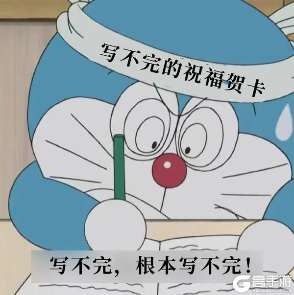 《神火大陆》蛇年大吉 双重福利行大运！