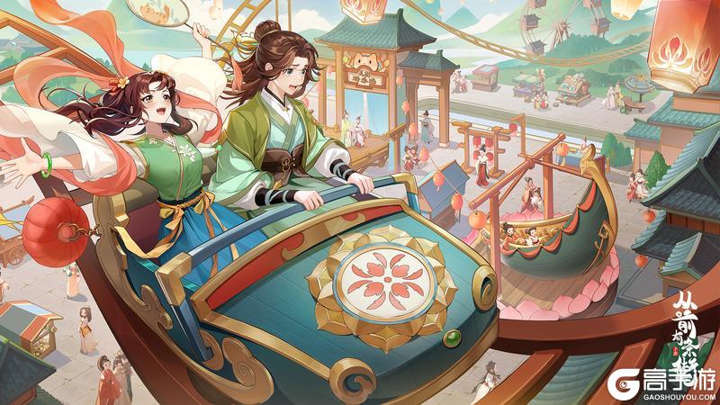 《从前有条街》小年前后忙除夕 天街众人事务忙