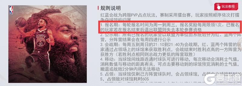 【FAQ】新手扫盲！你的疑问我来答~干货速进（长期更新）