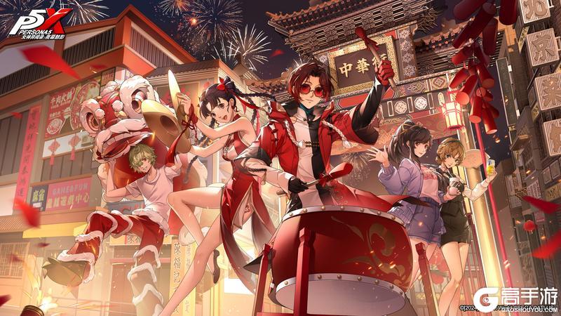 《女神异闻录:夜幕魅影》壁纸第四十二弹