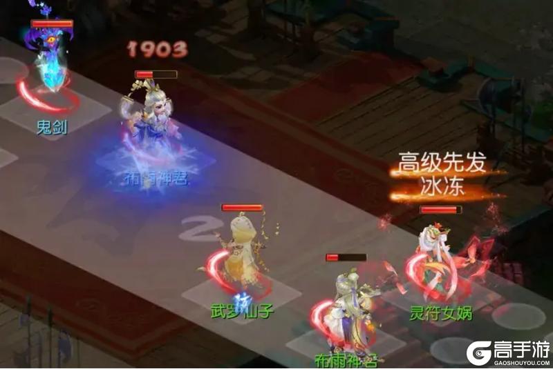 《梦幻西游》2025春节新禧市集海量福利放送！