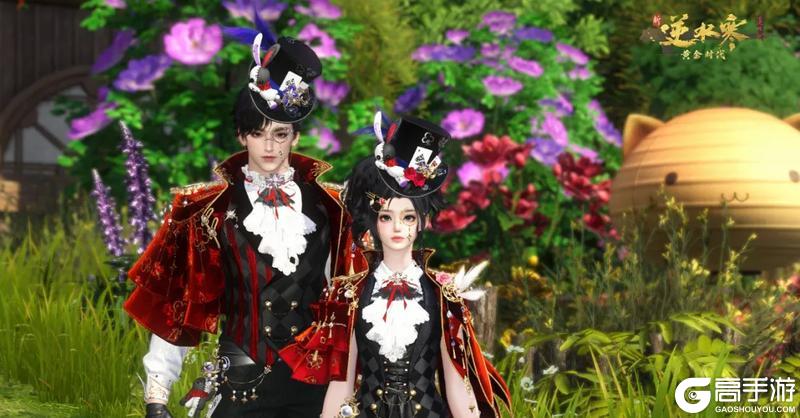 《逆水寒》1月23日更新公告