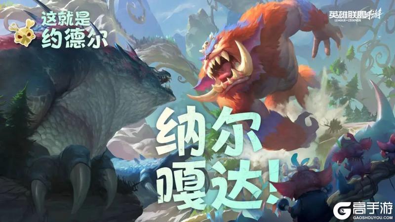 水流音效、蓝粉全屏油彩特效！青衫烁锋 卡莉丝塔飒爽亮相~