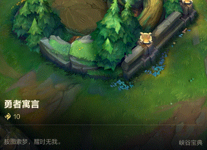【今日更新】兰博携群英尽染系列新皮肤登场~