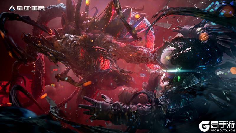 《星球：重启》全新蚀变玩法即将重磅登场！