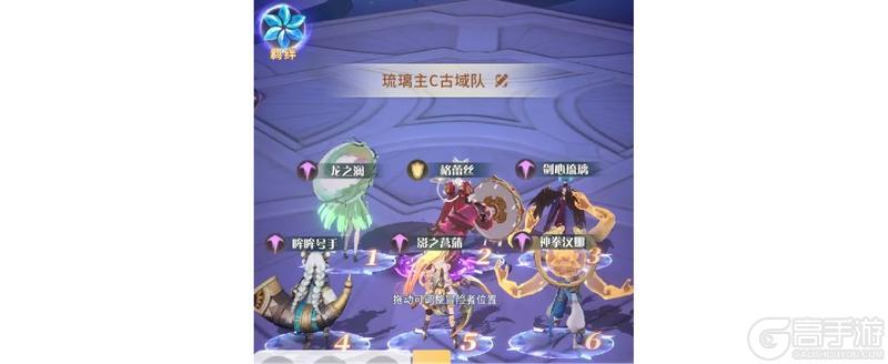 《命运圣契》玩家攻略 无废卡！SR、R卡的不同巧用！