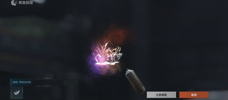冻原上的隐蔽猎手，M4A1、VSS迎来【冻原猎手】主题涂装！【原文有视频】