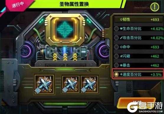 【活动预告第一弹】雪境仙踪S2活动公告