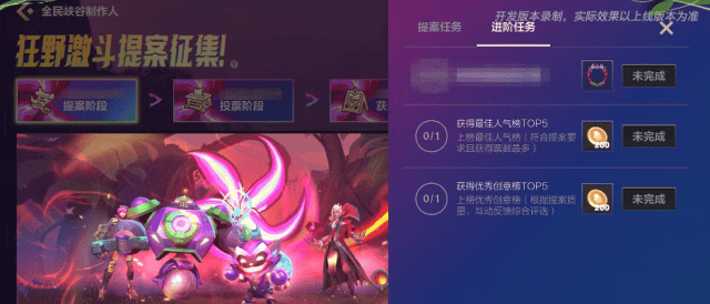 【领红包封面】翩翩绣蕊 霞送新春福惠，半折抵扣券买蛇年皮肤？