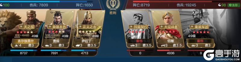 博览会 | 逆天之能卡包评测，法系前锋肉盾-牛顿的实战效果分享！