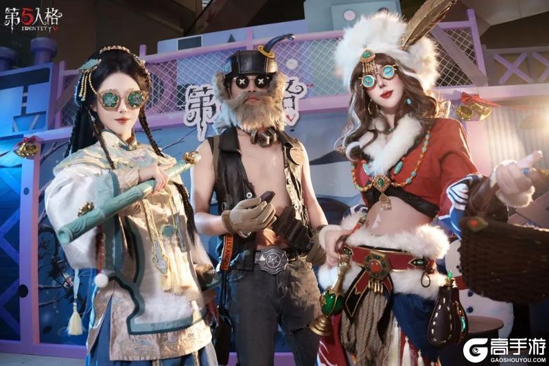寒山万里，远云冻月《第五人格》二十四节气演绎录-【小寒】篇线下活动回顾