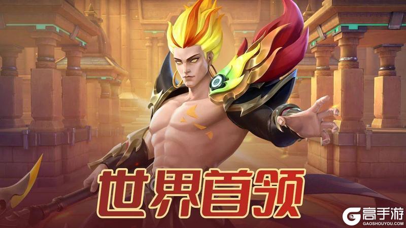 更新公告 | 春节活动下周开启！多重好礼与限定免费拿！！