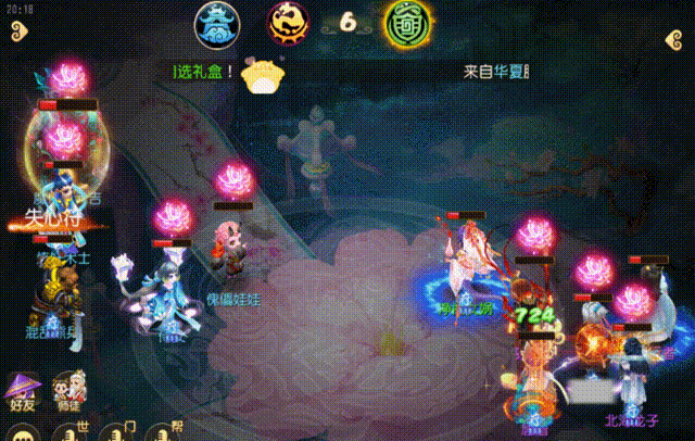 《梦幻西游》新人助战如何培养选他们光速结束战斗