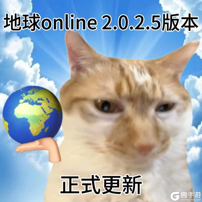 《梦想桃源》大年初一福运到送礼包贺新春！点击收获新年新惊喜