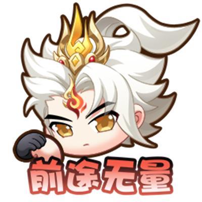 《王者荣耀》【财神纳福天幕祈愿】活动开启公告