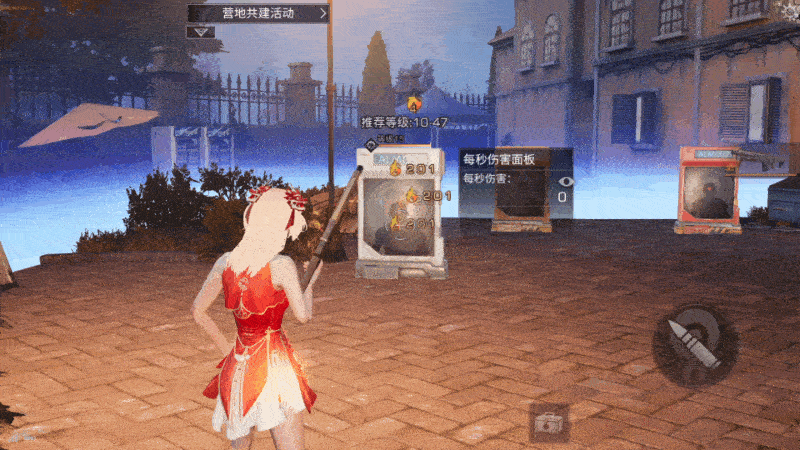 《明日之后》全新进化武器与核芯登场！