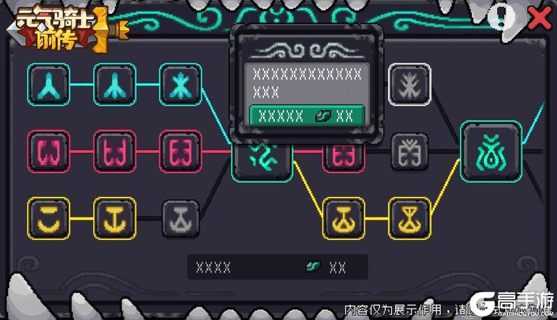 【新赛季前瞻】黑煞玩法回归！新养成新玩法爆料（文末有活动）