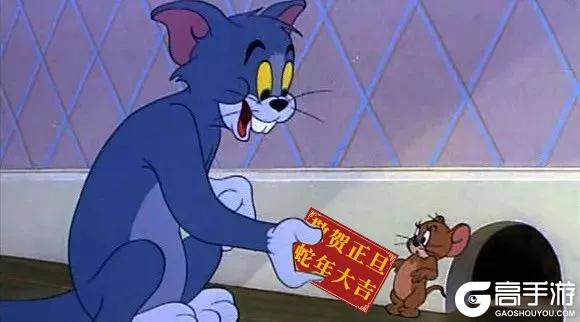 《神火大陆》蛇年大吉 双重福利行大运！