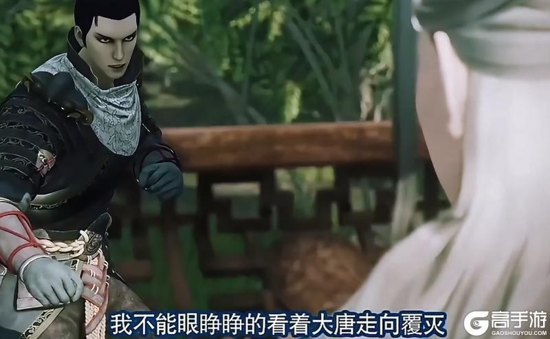 鞠躬尽瘁三百载，国师袁天罡霸道登场！【原文有视频】