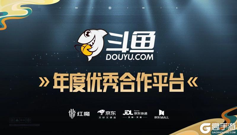 恭喜宜春TJB战队获得冠军，第五届先锋杯线下盛况全回顾！
