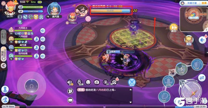 《仙境传说：新启航》冒险者指南 | 副本攻略：恶魔古堡