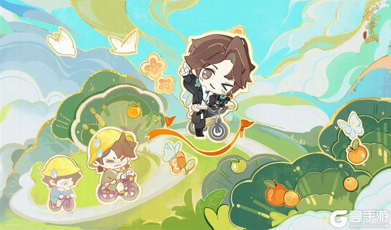 书院情报〡CP花忱剪昔活动预告
