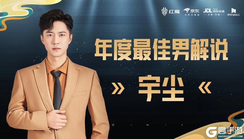 恭喜宜春TJB战队获得冠军，第五届先锋杯线下盛况全回顾！