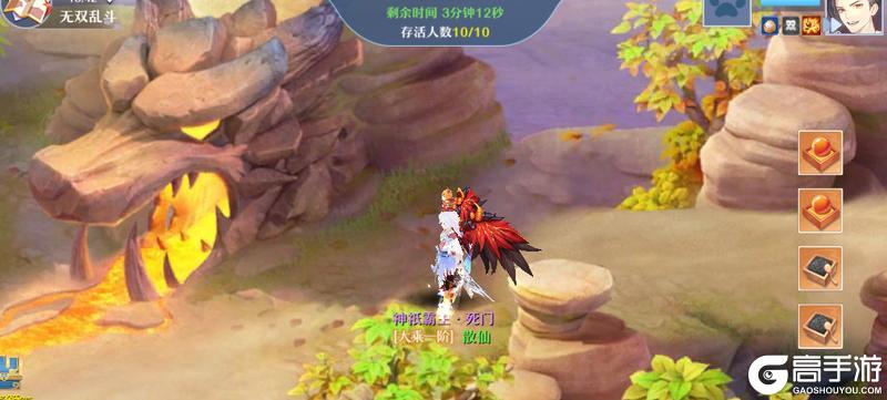 无双乱斗再开！限定战令奖励，更爽更轻松！