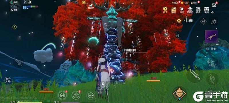 【萌新攻略】大荒探险第三期，战力初步提升，更多内容可以玩啦！