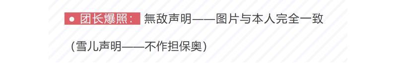 《命运圣契》大神访谈 战力大佬？美女会长？阿克迈斯人才济济