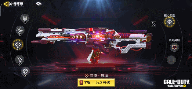 熟悉的枪声回响，神话级武器AK117-熔岩震撼登场！【原文有视频】