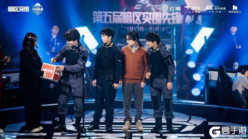 恭喜宜春TJB战队获得冠军，第五届先锋杯线下盛况全回顾！