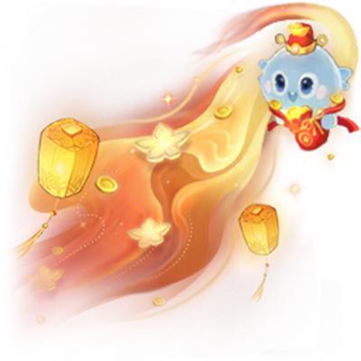 《王者荣耀》【财神纳福天幕祈愿】活动开启公告