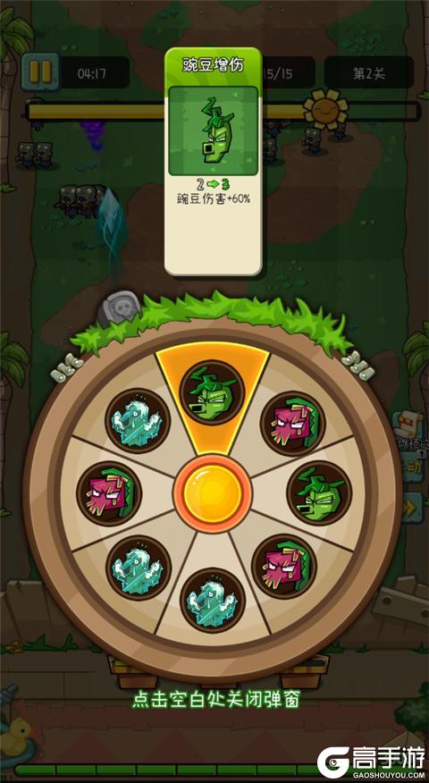 萌萌方块基础操作玩法介绍