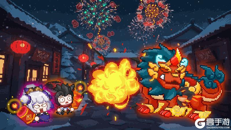【更新公告】🏮1月24日更新说明🧨