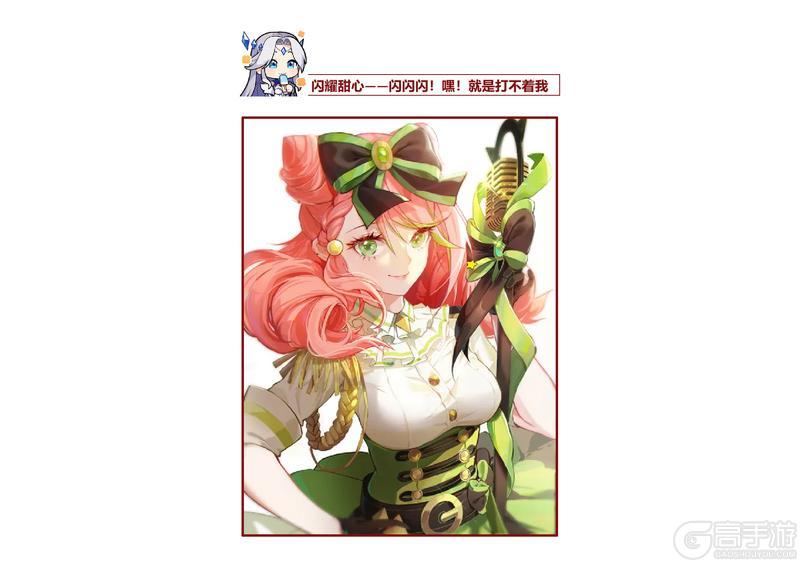 《命运圣契》玩家攻略 无废卡！SR、R卡的不同巧用！