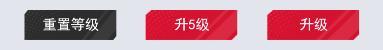 【FAQ】新手扫盲！你的疑问我来答~干货速进（长期更新）