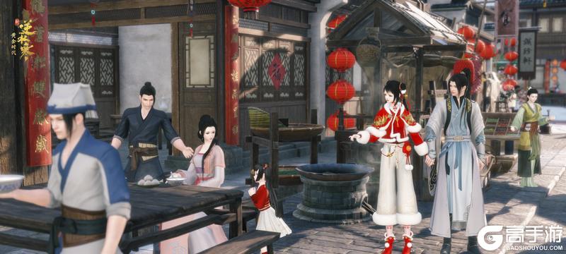 《遇见逆水寒》再创新高！春节限定，福气满满过大年
