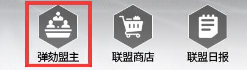 【FAQ】新手扫盲！你的疑问我来答~干货速进（长期更新）