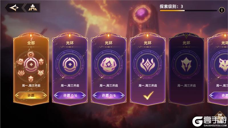 无限情报站 | （内含除夕福利）2025年游戏路线图分享！