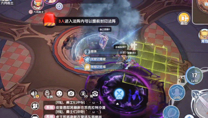 《仙境传说：新启航》冒险者指南 | 副本攻略：恶魔古堡
