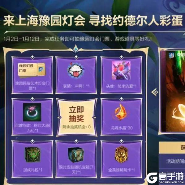 水流音效、蓝粉全屏油彩特效！青衫烁锋 卡莉丝塔飒爽亮相~