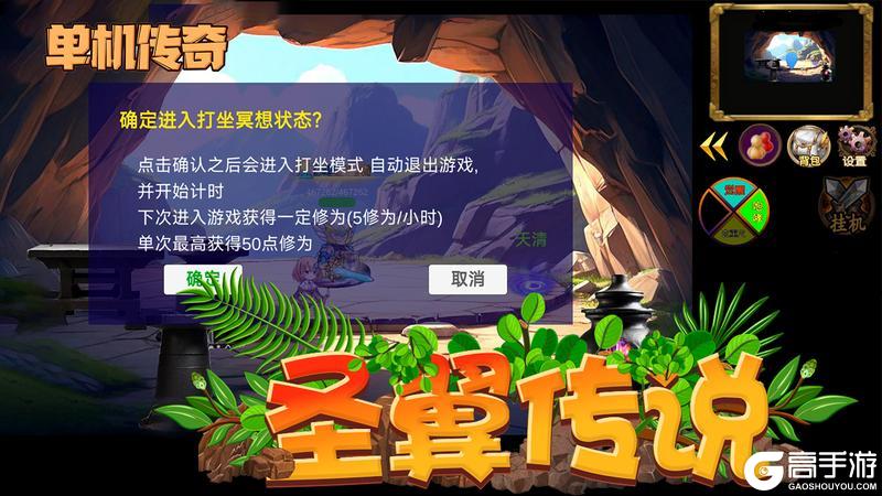 5.7最新版本