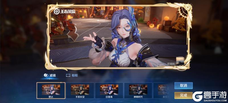 1月23日新春版本更新公告