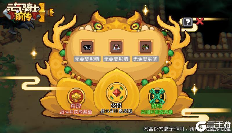 【新赛季前瞻】黑煞玩法回归！新养成新玩法爆料（文末有活动）