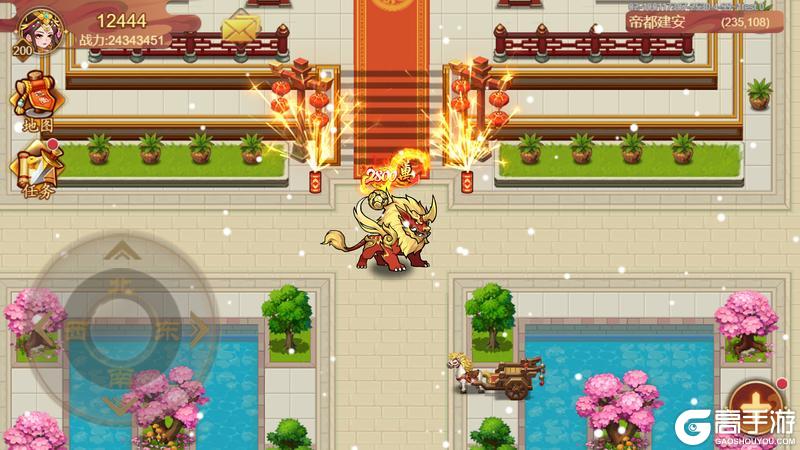 《乱世曹操传》「金蛇贺岁」版本预览